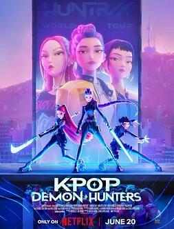 K-POP:猎魔女团