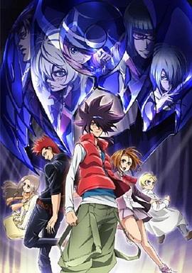 Phi Brain:神之谜第二季