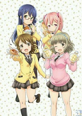 面包带来和平!