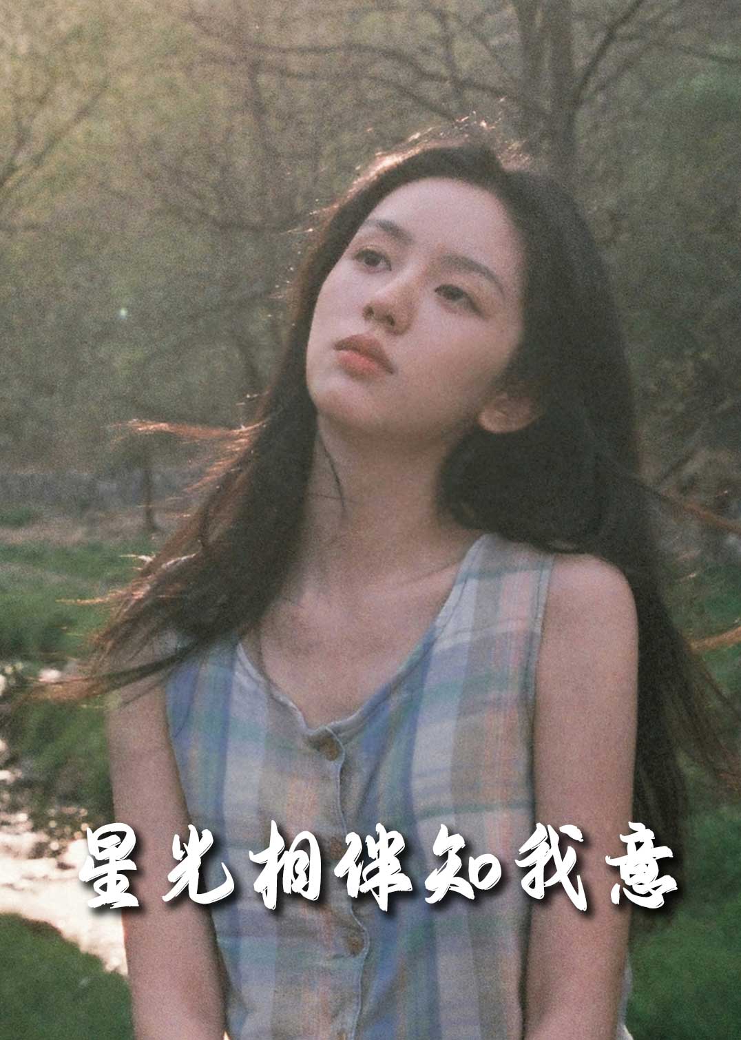 重生团宠:大小姐每天在线打脸
