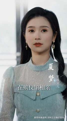 收到未来短息后,我成了小福星